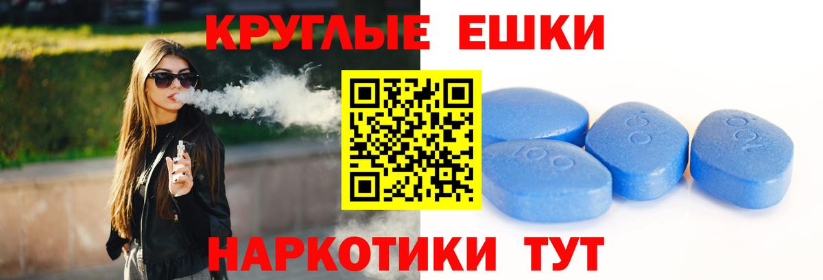 Ecstasy 99% Белебей