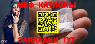 амфетамин Пыть-Ях