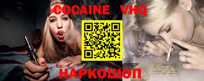 амфетамин Пыть-Ях