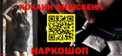 амфетамин Пыть-Ях