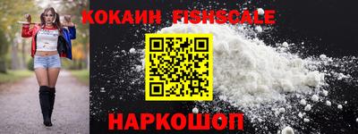 амфетамин Пыть-Ях