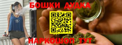 таблы Пугачёв