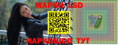 таблы Пугачёв