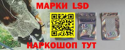 таблы Пугачёв
