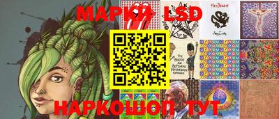 амфетамин Пыть-Ях
