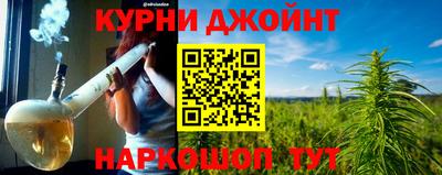 кристаллы Пушкино