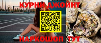 кристаллы Пушкино