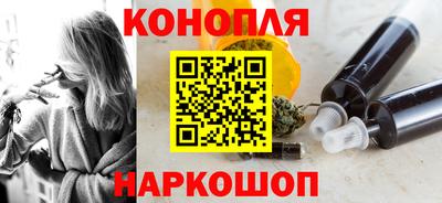 таблы Пугачёв
