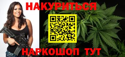 амфетамин Пыть-Ях