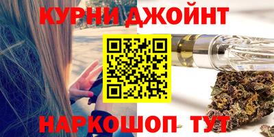 кристаллы Пушкино