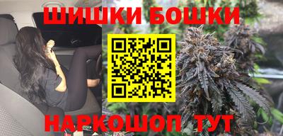 амфетамин Пыть-Ях