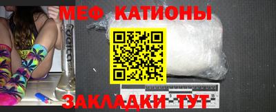 таблы Пугачёв